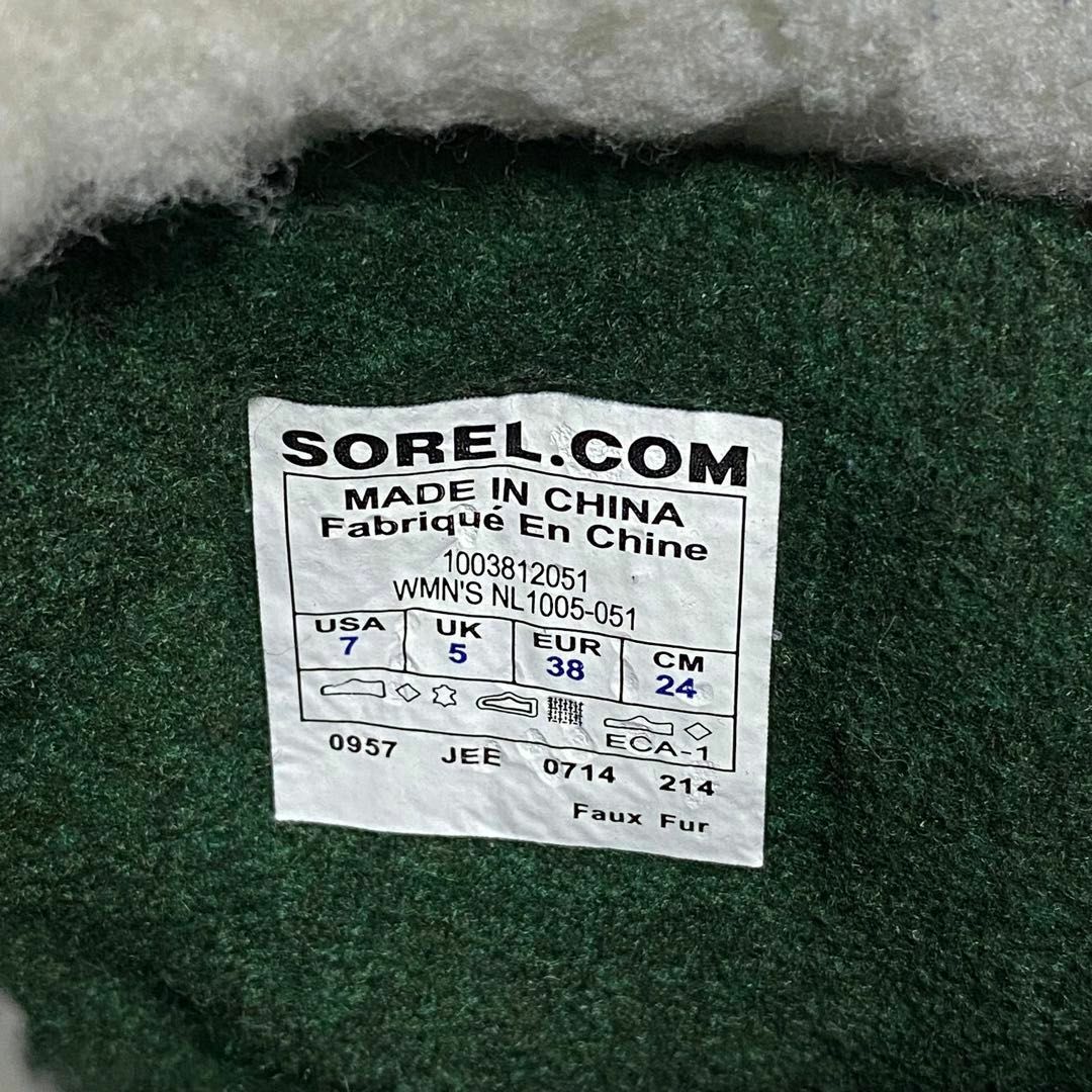 SOREL(ソレル)のSOREL ソレル CARIBOU カリブー ウォータープルーフ スノー ブーツ レディースの靴/シューズ(ブーツ)の商品写真