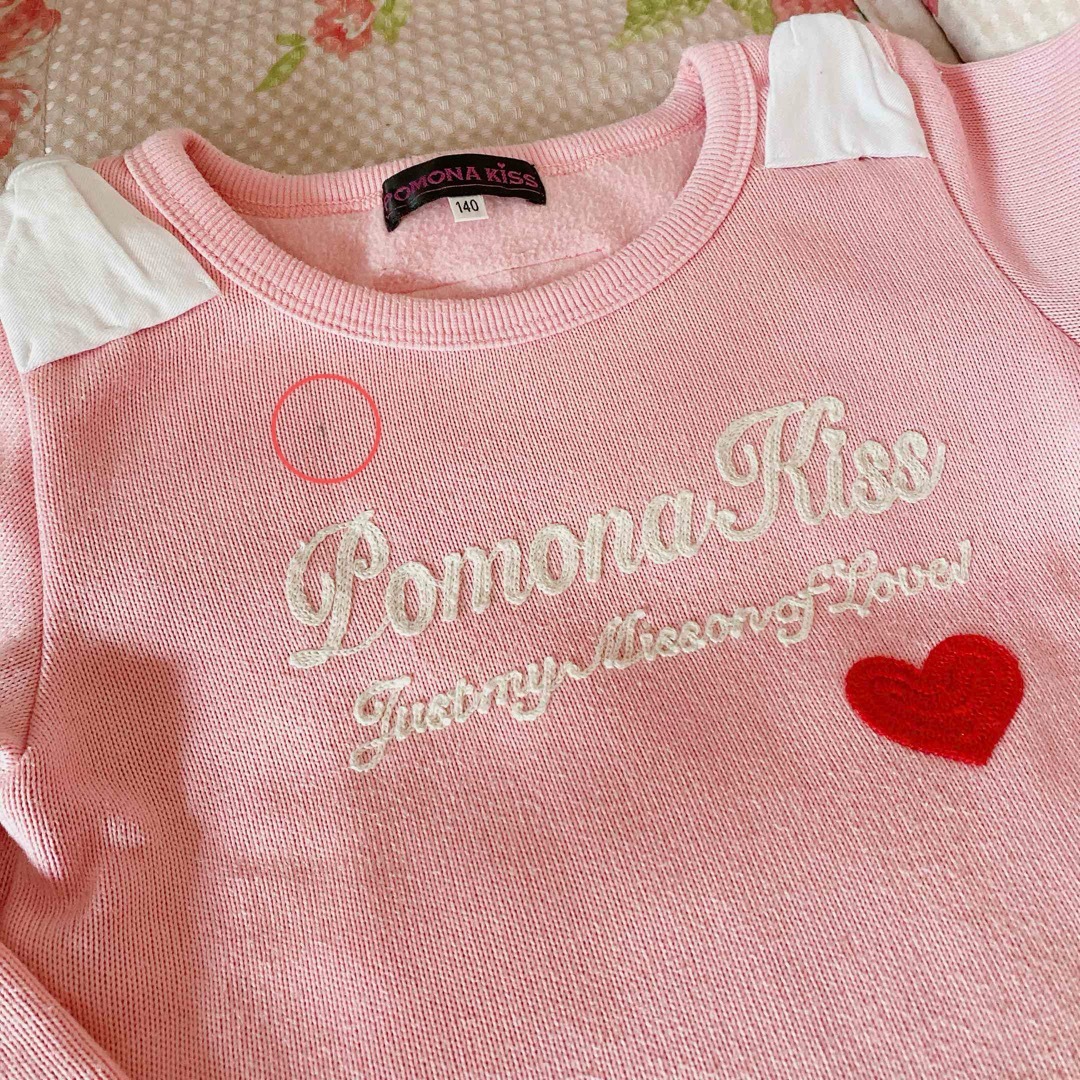 140cm／裏起毛／長袖／POMONA KISS／トップス キッズ/ベビー/マタニティのキッズ服女の子用(90cm~)(Tシャツ/カットソー)の商品写真