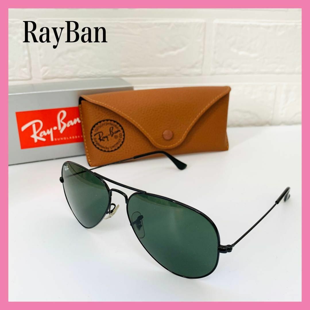 Ray-Ban(レイバン)の極美品✨レイバン RB3025 サングラス ブラック グリーンレンズ ケース付き レディースのファッション小物(サングラス/メガネ)の商品写真