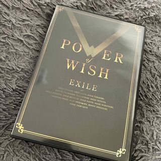 エグザイル(EXILE)のPOWER　OF　WISH（DVD3枚付）EXILE(ミュージック)