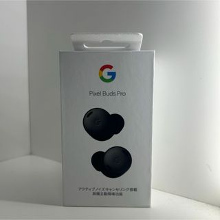 グーグルピクセル(Google Pixel)のAyumu Kuragari様専用　Google Pixel Buds Pro(その他)