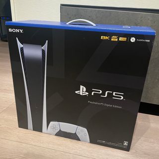 プレイステーション(PlayStation)のプレイステーション5 プレステ5 本体 CFI-1200B01(家庭用ゲーム機本体)