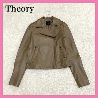 セオリー レザージャケットの通販 200点以上 | theoryを買うならラクマ