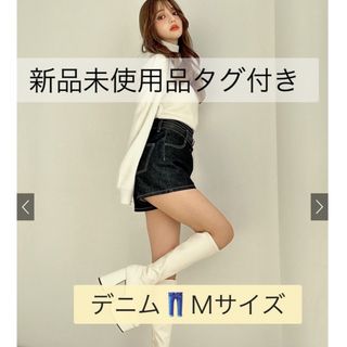 グレイル(GRL)のベルト付きハイウエストデニムショートパンツ[cu452](ショートパンツ)