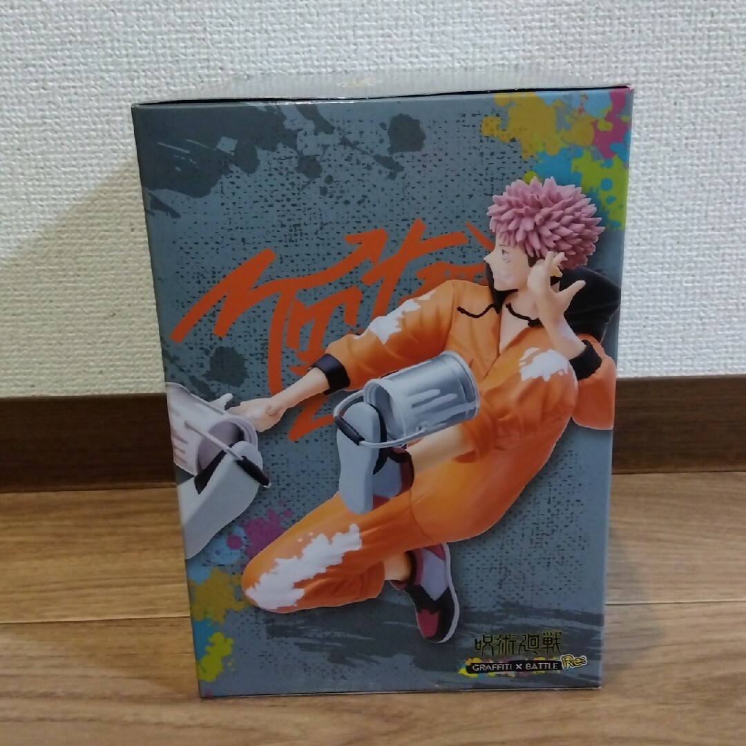 呪術廻戦(ジュジュツカイセン)の【呪術廻戦】フィギュア 虎杖悠仁 エンタメ/ホビーのおもちゃ/ぬいぐるみ(キャラクターグッズ)の商品写真