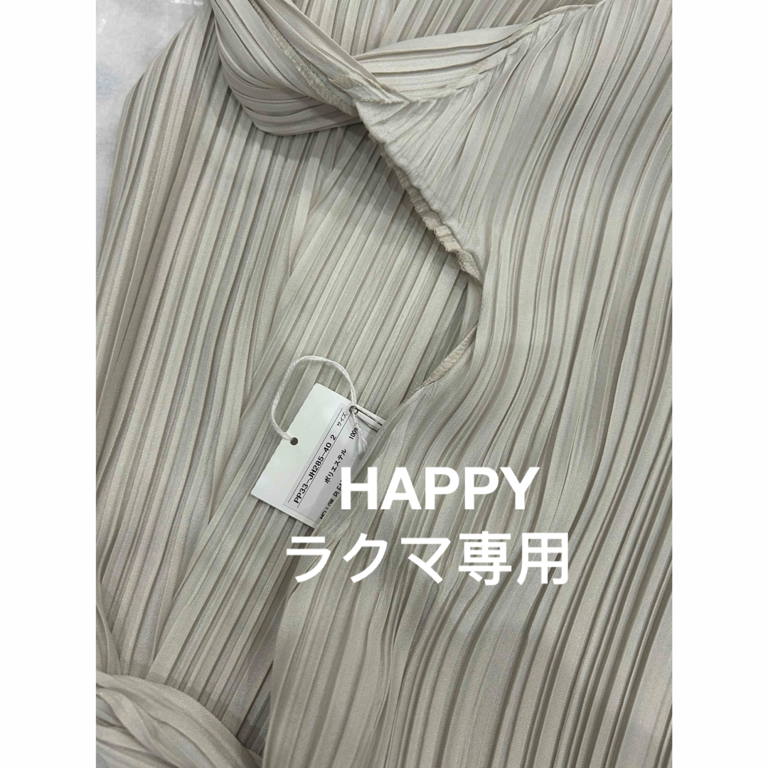 イッセイミヤケ  ワンピースISSEYMIYAKE