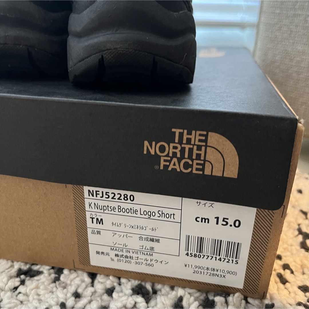 THE NORTH FACE キッズ スノーブーツ