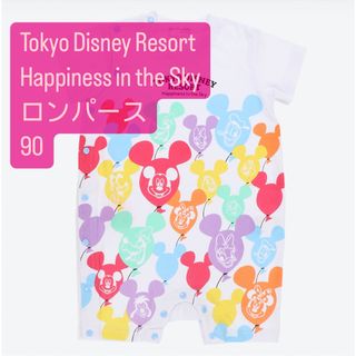 ディズニー(Disney)のりん様専用　ディズニーバルーン柄ロンパース(ロンパース)