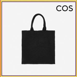 コス(COS)のCOS トートバッグ(トートバッグ)