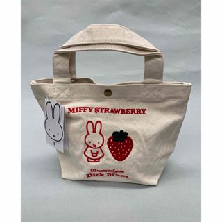 ミッフィー(miffy)の【新品未使用】ミッフィー ミニトートバッグ ストロベリーレッド(トートバッグ)