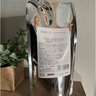 オルビス(ORBIS)のオルビス オルビスユー エッセンスローション 詰替え/無香料 180ml(化粧水/ローション)