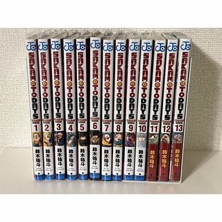 集英社 - BUNGO ブンゴ 全巻 1～36巻 の通販｜ラクマ