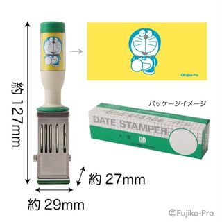 ドラエモン(ドラえもん)のドラえもん　日付印 Mサイズ (2)ブック(キャラクターグッズ)