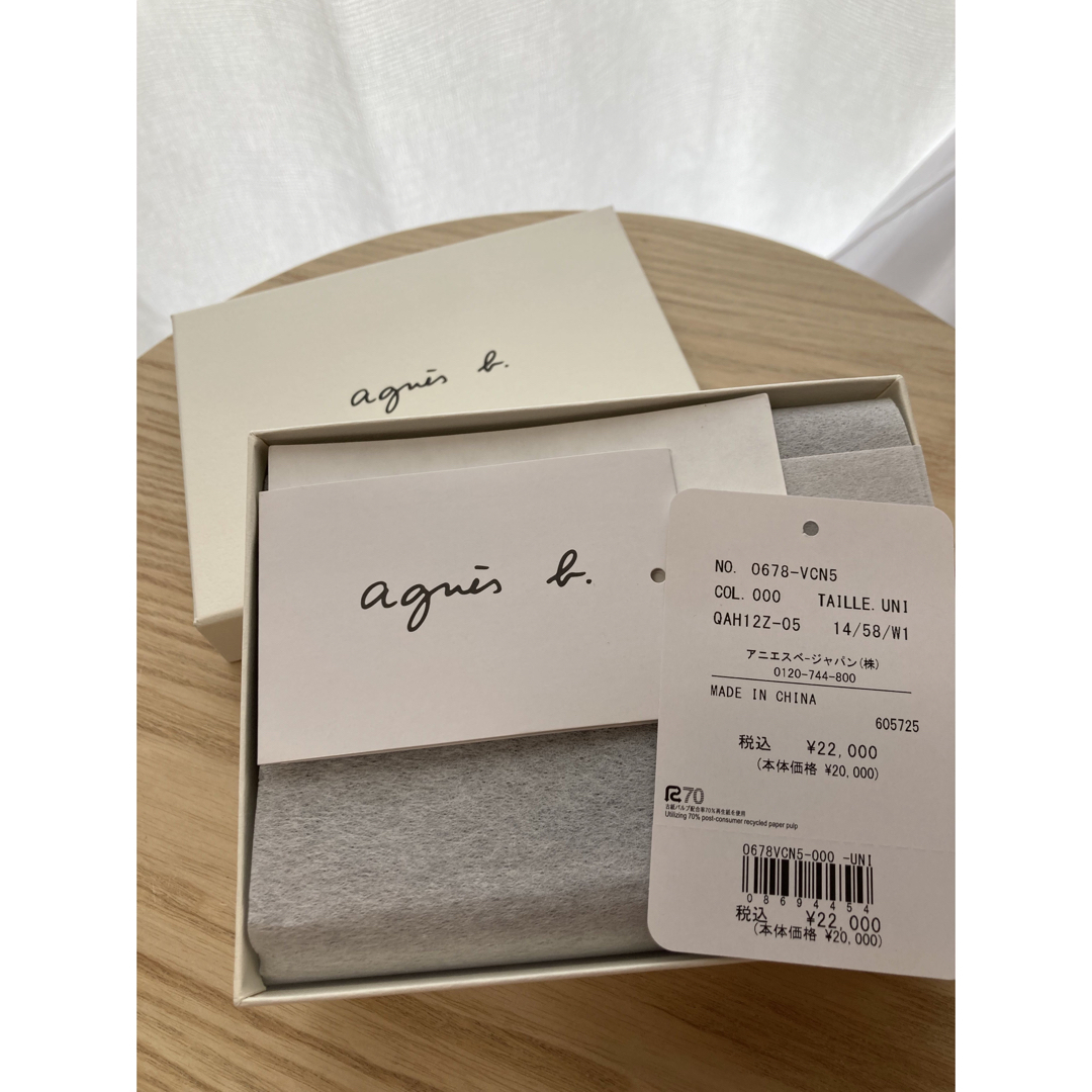 agnes b.(アニエスベー)のagnes b. 三つ折り財布 メンズのファッション小物(折り財布)の商品写真