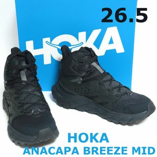 ホカオネオネ(HOKA ONE ONE)の26.5 HOKA ANACAPA BREEZE MID スニーカー 黒(スニーカー)