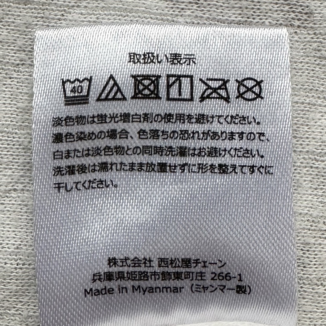 西松屋(ニシマツヤ)の【匿名配送・送料無料】ソフトキルト長袖パジャマ100cm キッズ/ベビー/マタニティのキッズ服女の子用(90cm~)(パジャマ)の商品写真