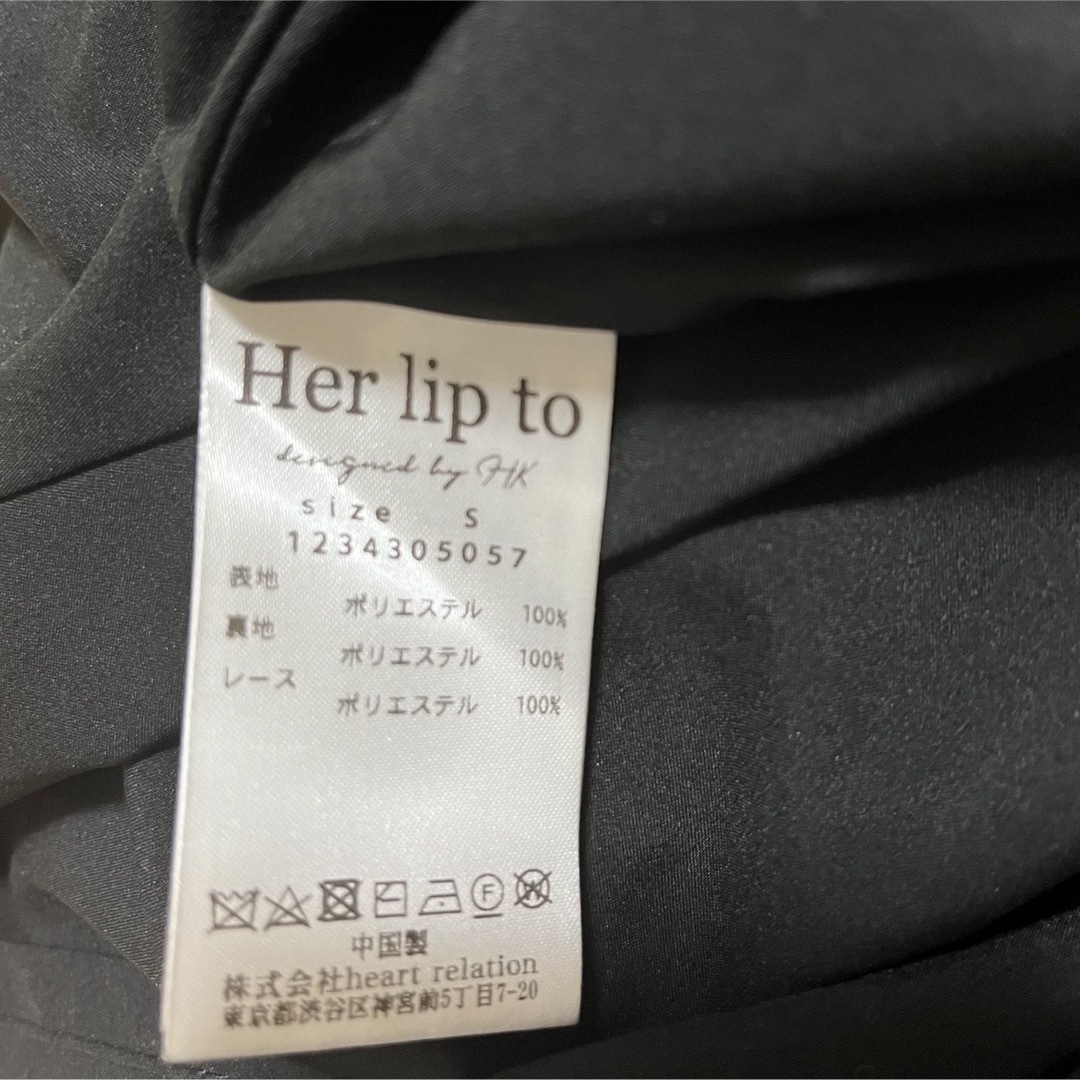 Her lip to(ハーリップトゥ)のLe Grand Midi Dress herlipto レディースのワンピース(ロングワンピース/マキシワンピース)の商品写真