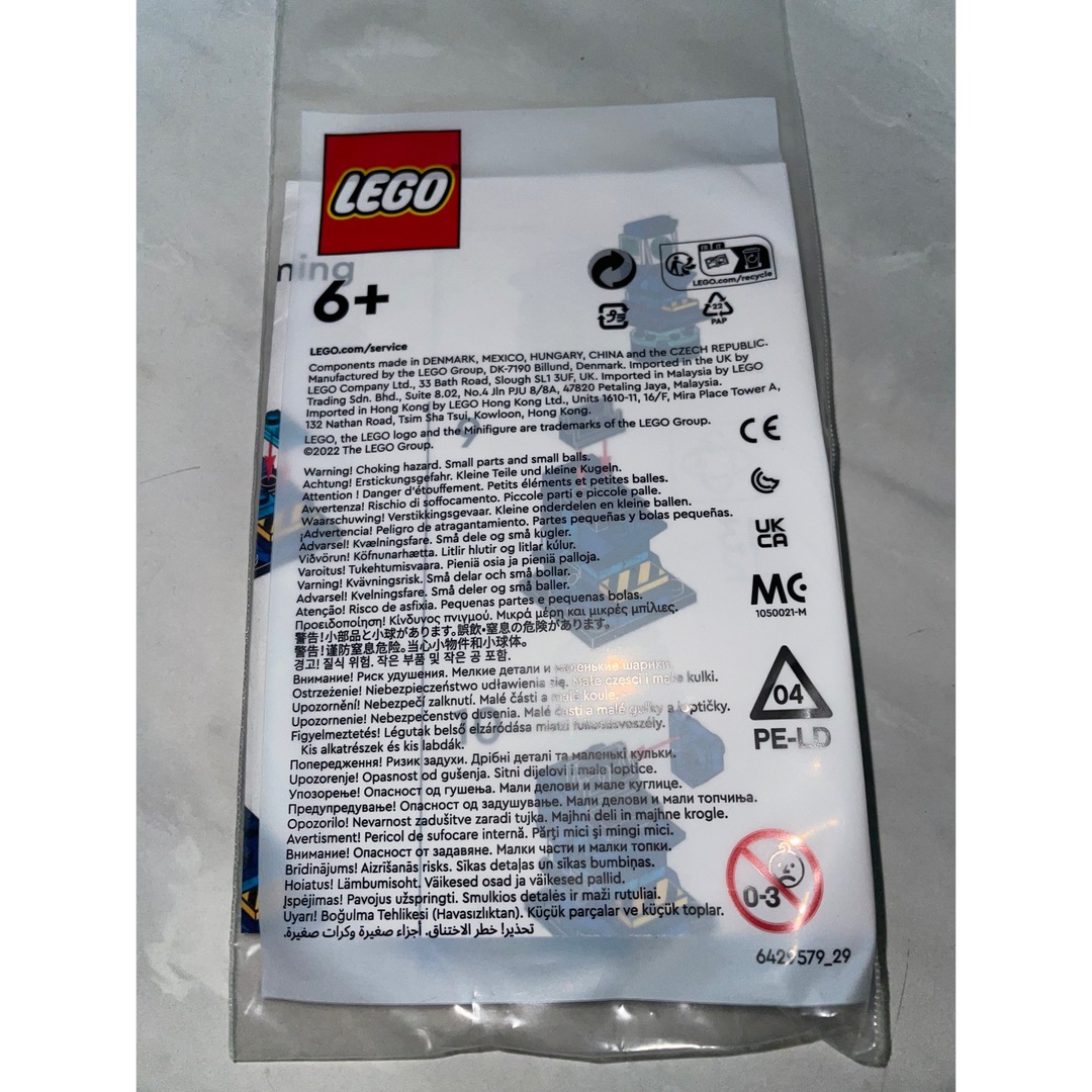 Lego(レゴ)の☆新品☆ レゴ  ミニセット アーケードゲーム キッズ/ベビー/マタニティのおもちゃ(積み木/ブロック)の商品写真