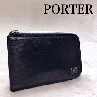 ポーター(PORTER)の美品 PORTER カレント エピレザー コインケース カードケース キーケース(コインケース/小銭入れ)