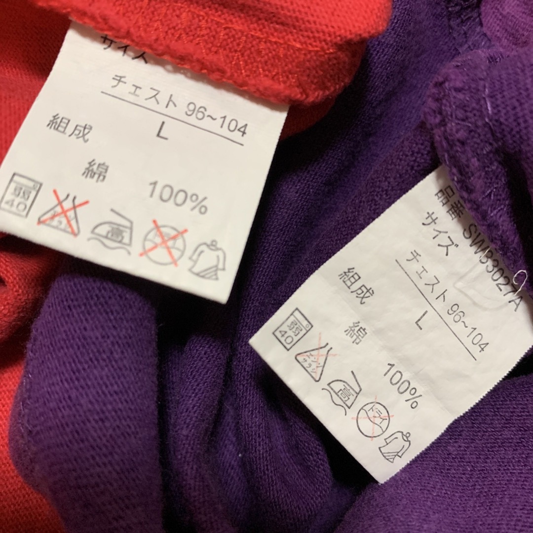 Tシャツ★2枚セット メンズのトップス(シャツ)の商品写真