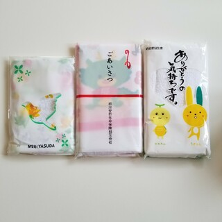 SEA - ウィンダンシー ×ゴッドセレクション タオルの通販 by まめフゥ