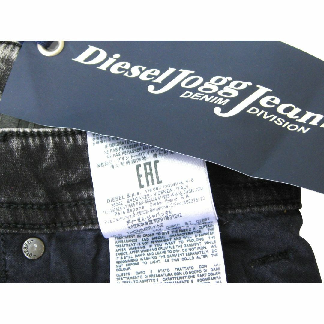 DIESEL(ディーゼル)のDIESEL JoggJeans THOMMER-Y-NE 009KC W26 メンズのパンツ(デニム/ジーンズ)の商品写真