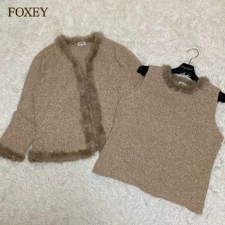 FOXEY - ✨フォクシー FOXEY アンサンブル ツインニット38 カシミヤ ...