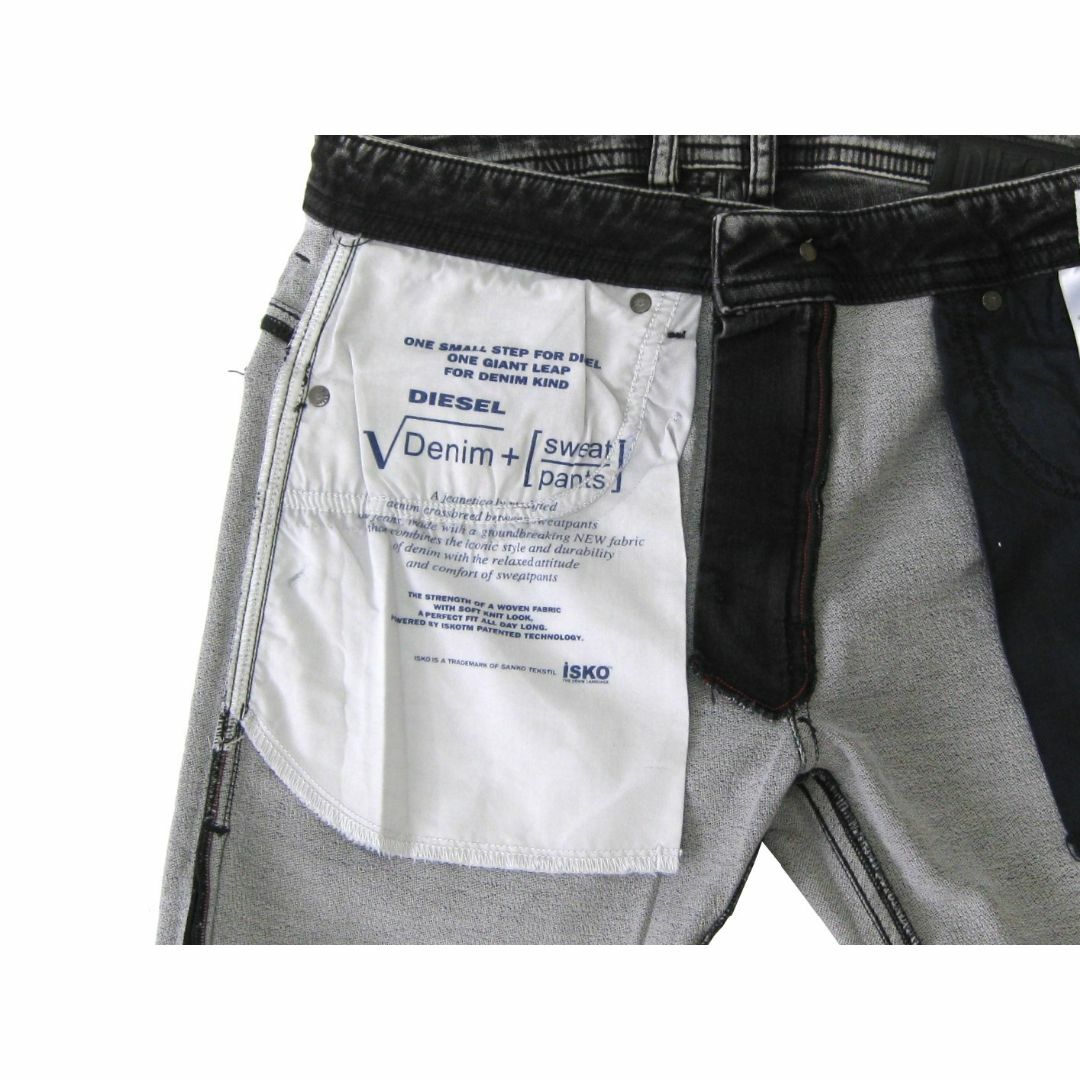 DIESEL(ディーゼル)のDIESEL JoggJeans THOMMER-Y-NE 009KC W28 メンズのパンツ(デニム/ジーンズ)の商品写真