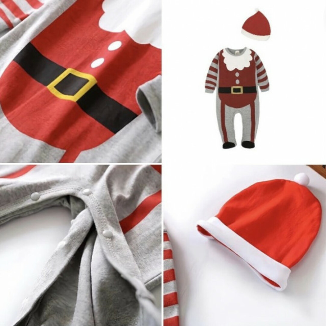 サンタロンパース 90 帽子セット グレー クリスマス 新品未使用 美品  キッズ/ベビー/マタニティのベビー服(~85cm)(ロンパース)の商品写真