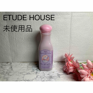 エチュードハウス(ETUDE HOUSE)の【ETUDE HOUSE✨未使用品】MAGIC ENZYME PEELING(パック/フェイスマスク)