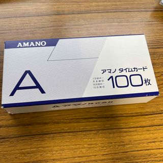 アマノ タイムカードA 100枚(OA機器)