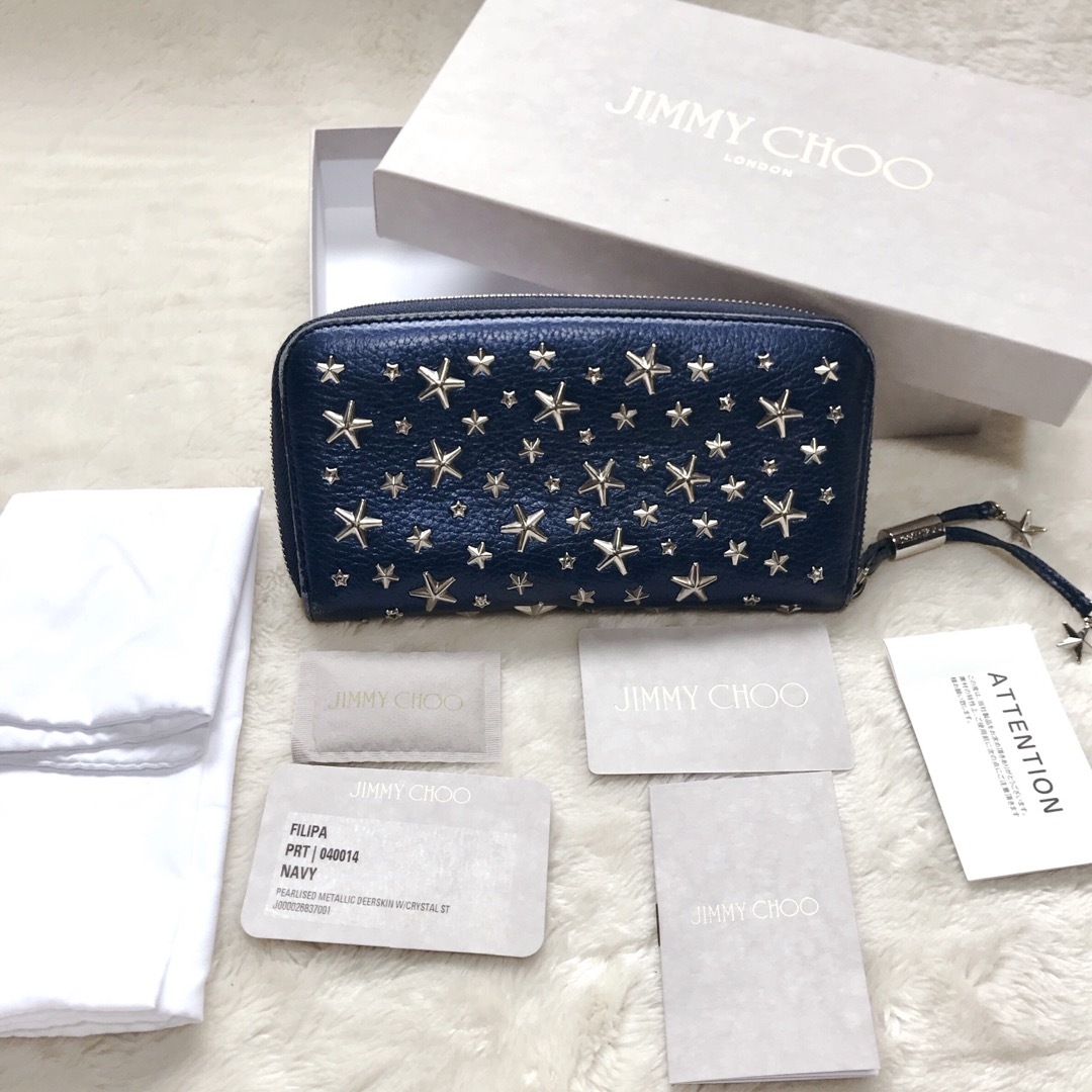 ジミーチュウ JIMMY CHOO スタースタッズ ラウンドファスナー 長財布