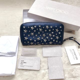 ジミーチュウ(JIMMY CHOO)のJIMMY CHOO フィリパ スタースタッズ  ラウンドファスナー 長財布(財布)