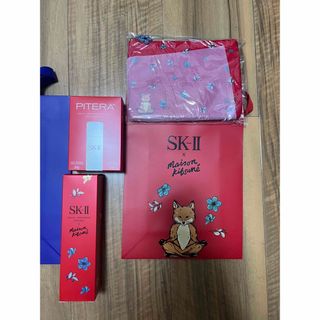 エスケーツー(SK-II)のSK-II MAISONKITSUNEホリデー リミテッド エディション コフレ(美容液)