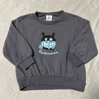 アンパンマン(アンパンマン)のバイキンマン♡新品未使用♡トレーナー♡秋冬(Tシャツ/カットソー)