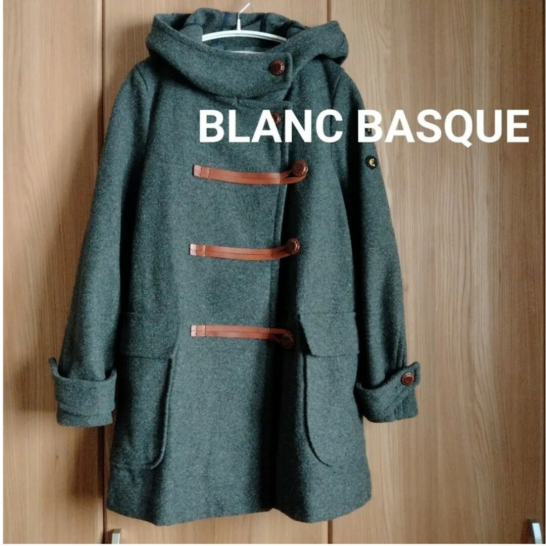 blanc basque(ブランバスク)のBLANC BASQUE ブランバスク ウールコート グレー レディースのジャケット/アウター(ダッフルコート)の商品写真
