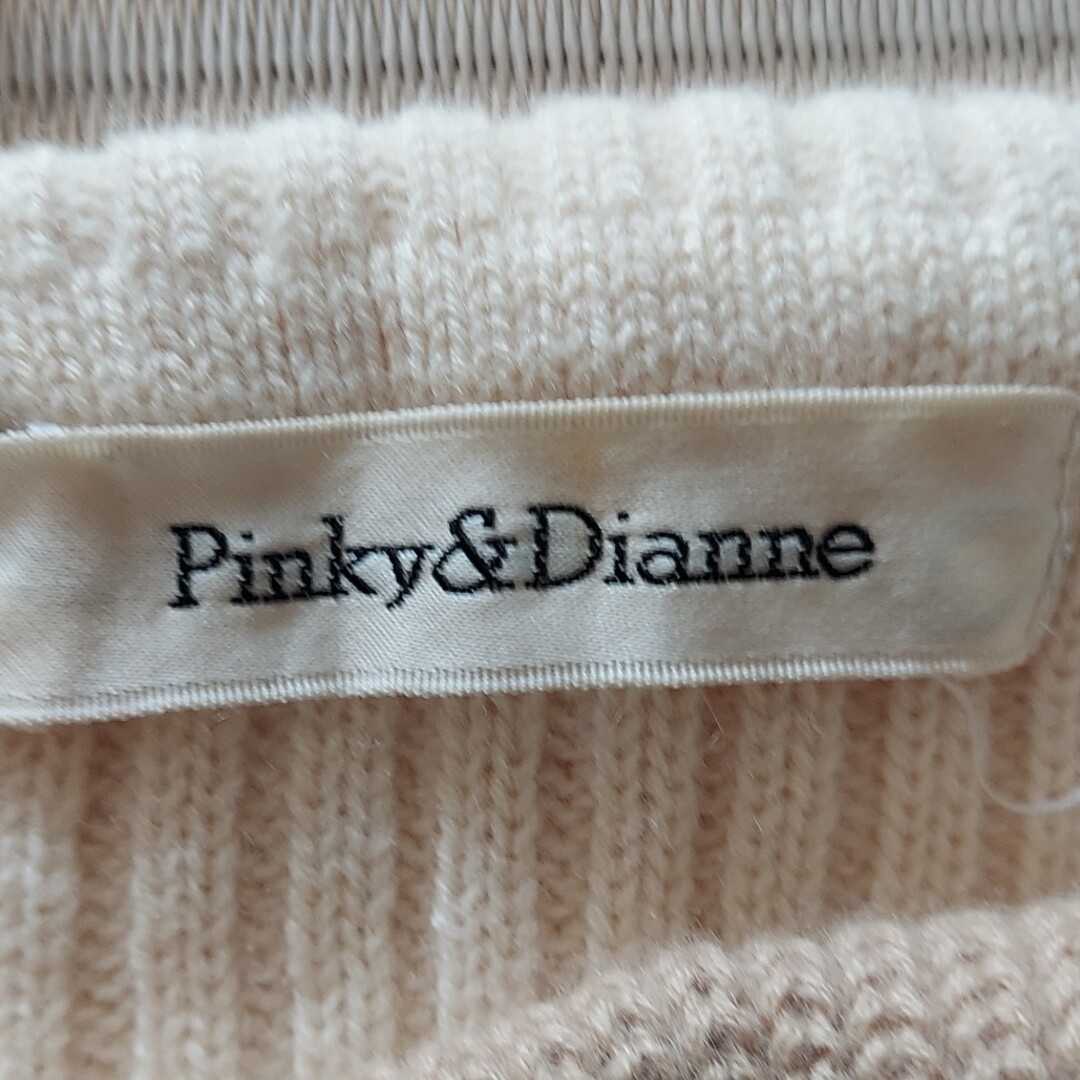 Pinky&Dianne(ピンキーアンドダイアン)の秋冬用　キャミソール レディースのトップス(キャミソール)の商品写真