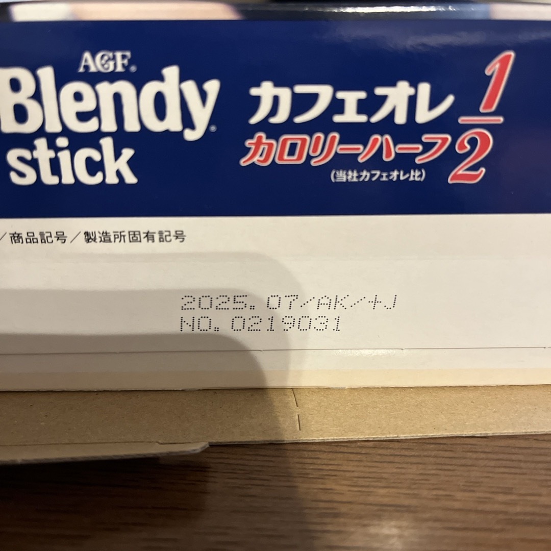 AGF(エイージーエフ)のAGF Blendy stick 計54本セット 食品/飲料/酒の飲料(コーヒー)の商品写真