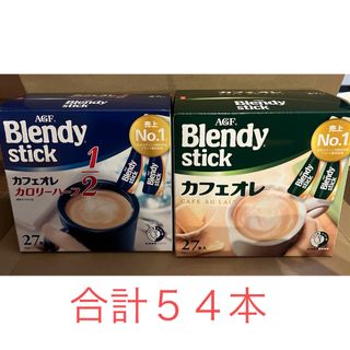 エイージーエフ(AGF)のAGF Blendy stick 計54本セット(コーヒー)