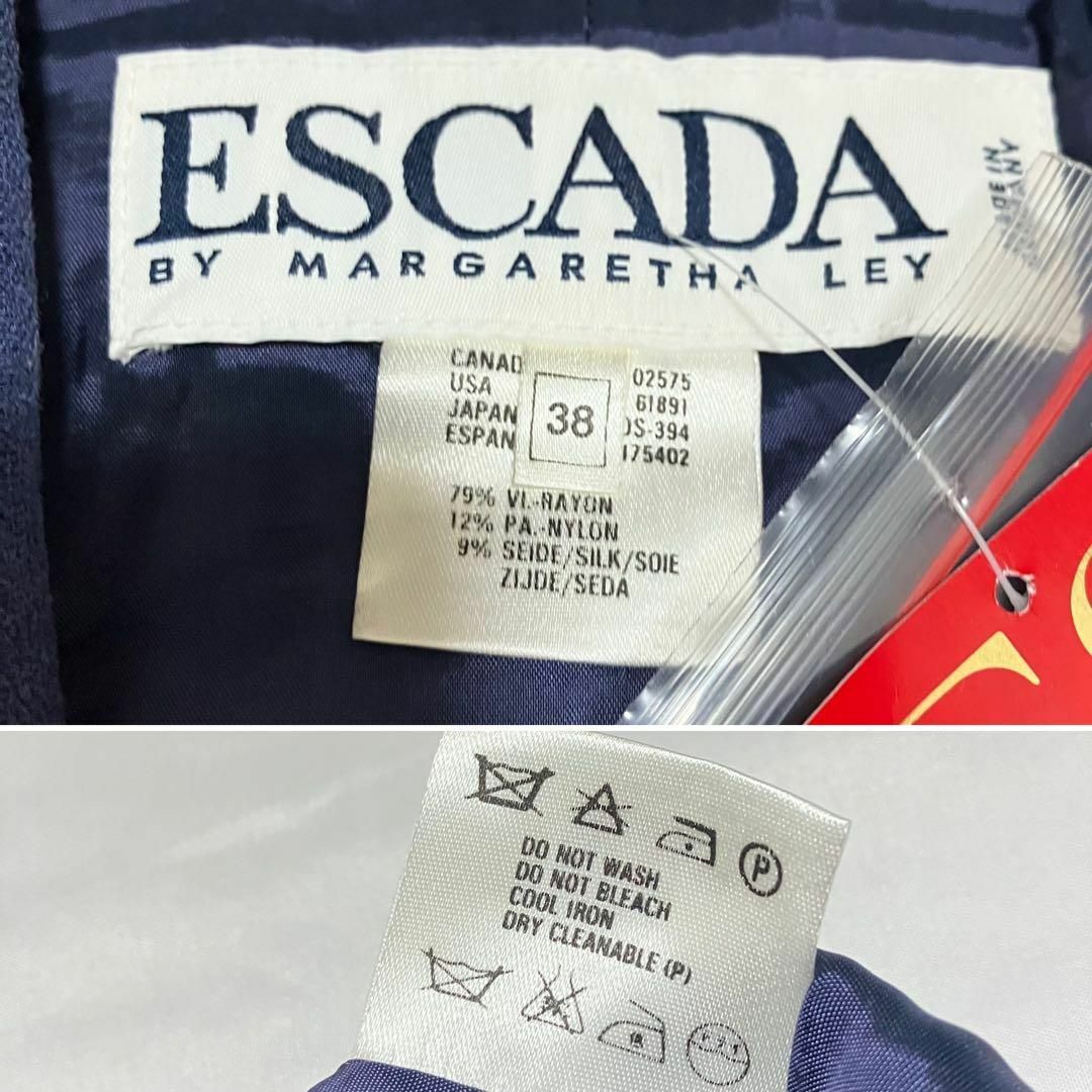 エスカーダ スーツセットアップ ジャケット スカパン シルク混 ネイビー 38
