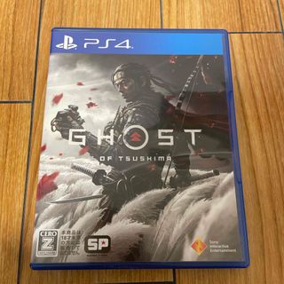 プレイステーション4(PlayStation4)のps4 GHOST of TSUSHIMA(家庭用ゲームソフト)