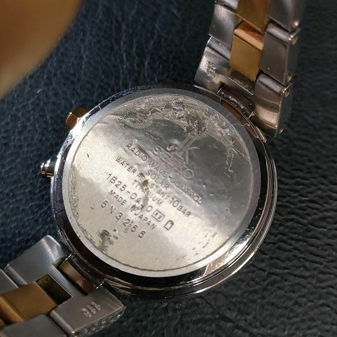 極美品【稼働品】SEIKO　セイコールキア　ピンク　ゴールド　シルバー　ソーラー