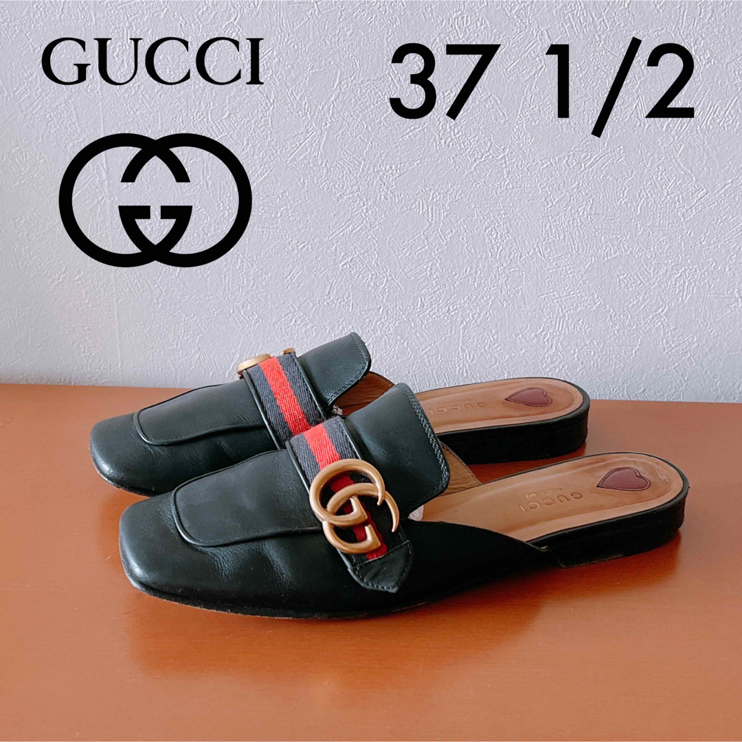 GUCCI グッチ フラット ミュール サンダル 黒 ＆ 袋 匿名配送 - ミュール