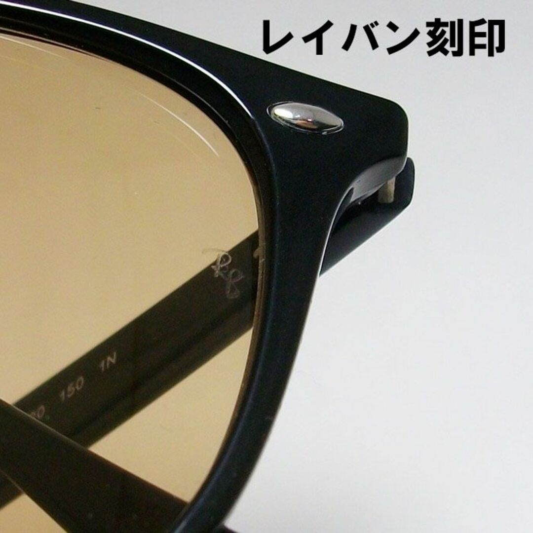 Ray-Ban(レイバン)の★RB4258F-601/93★ レイバン 正規品 新品 アジアンフィット メンズのファッション小物(サングラス/メガネ)の商品写真