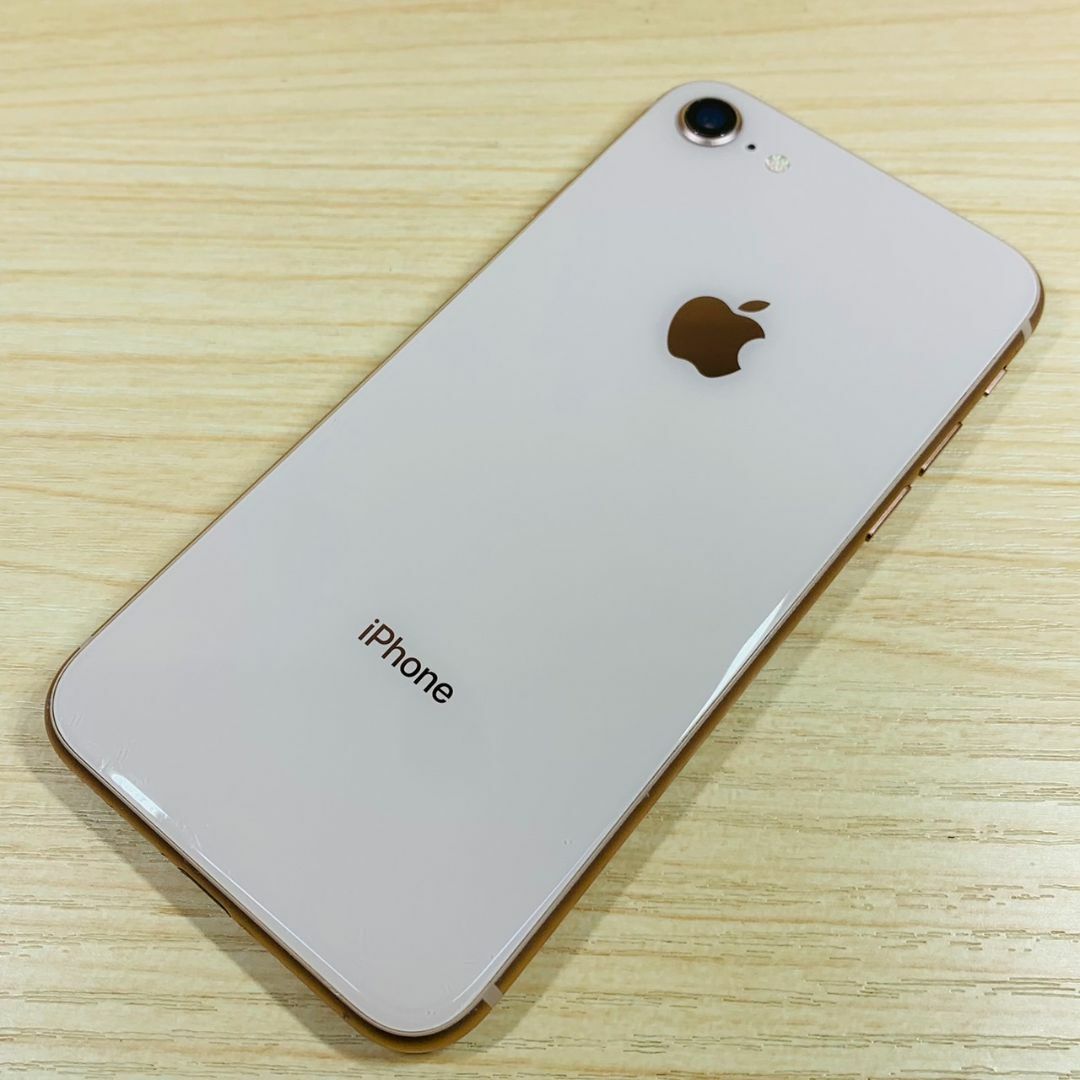 スマートフォン本体iPhone8 64GB A3