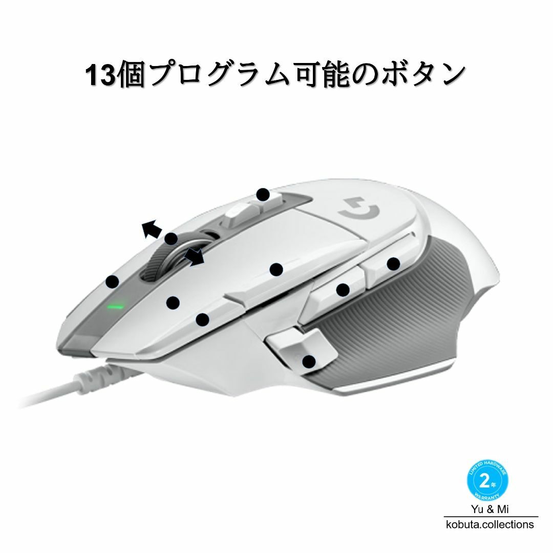Yu&Mi Logitech G502 X 有線 ゲーミングマウス,HERO 2PC周辺機器