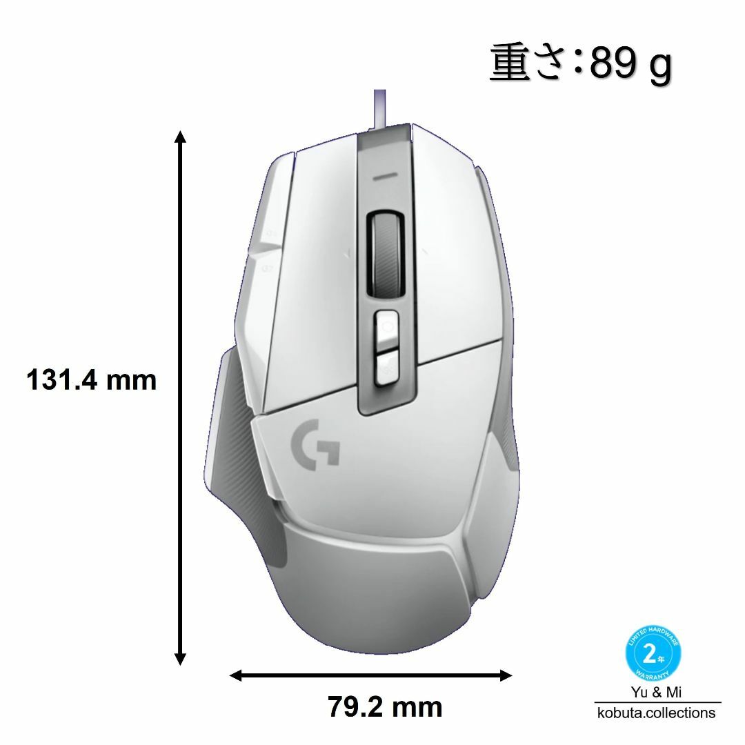 Yu&Mi Logitech G502 X 有線 ゲーミングマウス,HERO 2