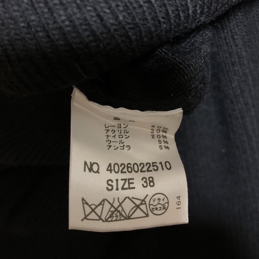 Perle Peche(ペルルペッシュ)のウエストシェイプ型セーター レディースのトップス(ニット/セーター)の商品写真