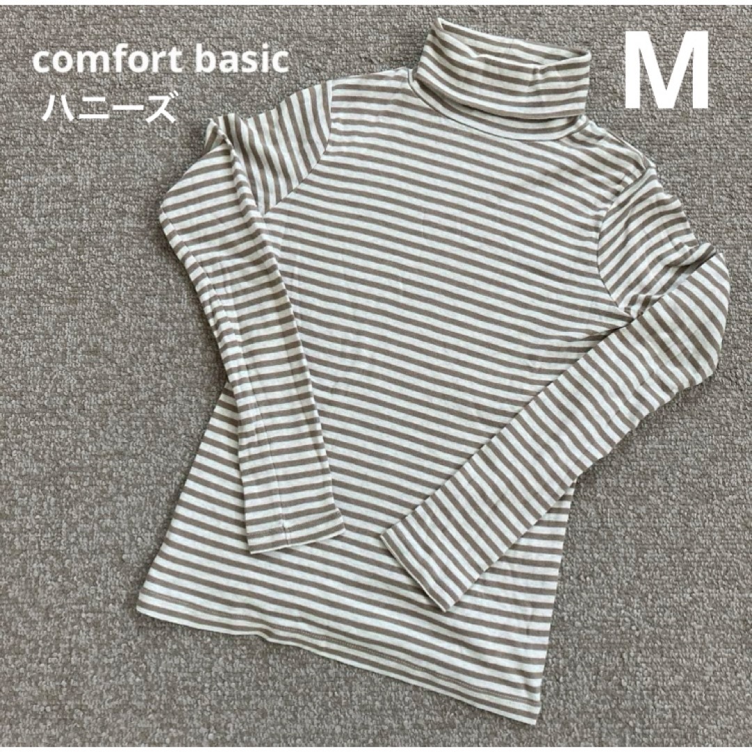 HONEYS(ハニーズ)のハニーズ(comfort basic )  ハイネックカットソー　サイズM レディースのトップス(カットソー(長袖/七分))の商品写真