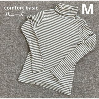 ハニーズ(HONEYS)のハニーズ(comfort basic )  ハイネックカットソー　サイズM(カットソー(長袖/七分))